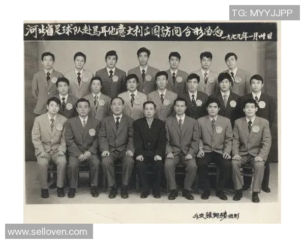 足球场上的失落之星：那些被低估的最不好的足球明星们的故事